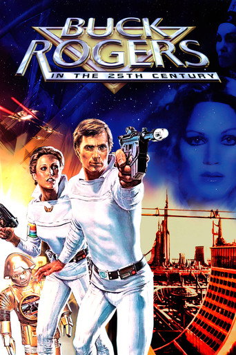 Buck Rogers au XXVe siècle