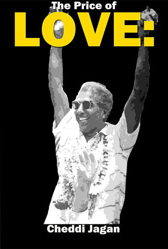 The Price of Love: Cheddi Jagan