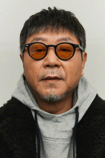 Wei Fan
