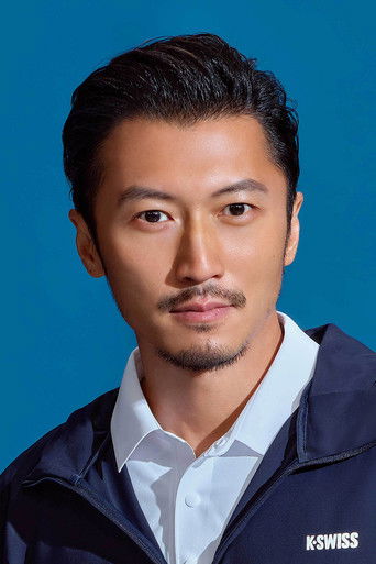 Nicholas Tse