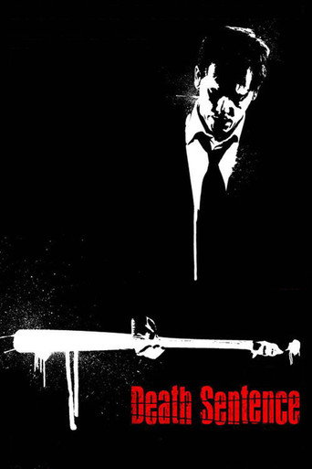 Death Sentence: Original Motion Picture Soundtrack