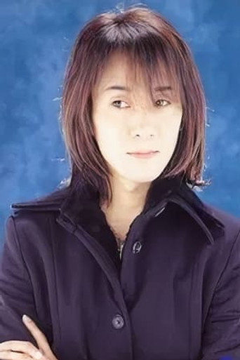 Hiro Yuki