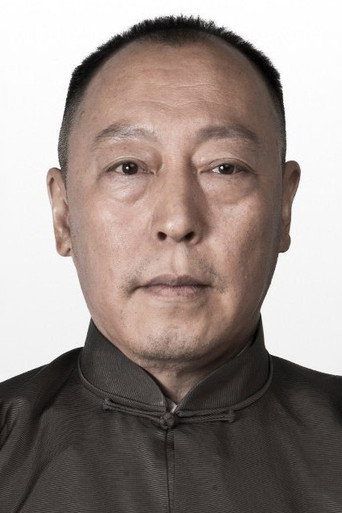 Dahong Ni