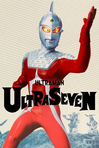 Ultra Siete