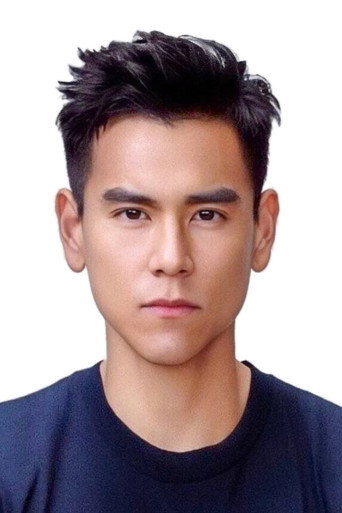 Eddie Peng