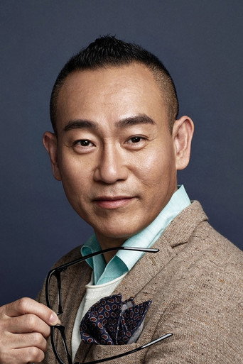 Bowie Lam