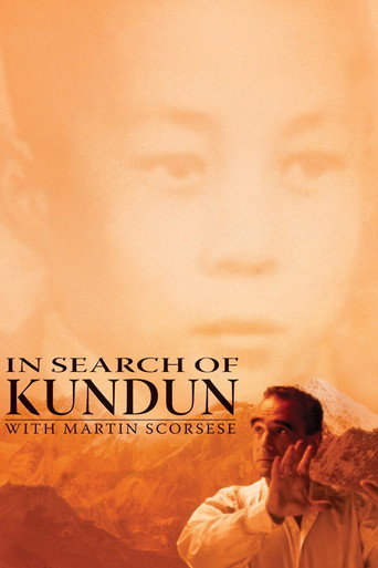 In Search of Kundun with Martin Scorsese