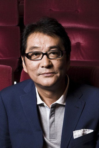 Yōjirō Takita