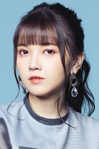 Akari Kitô