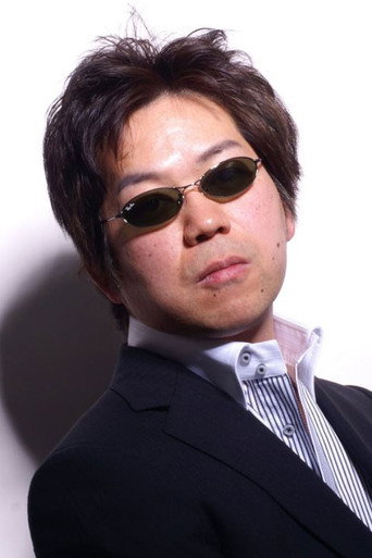 Shin'ichirō Watanabe