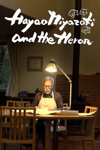 Hayao Miyazaki e a Garça