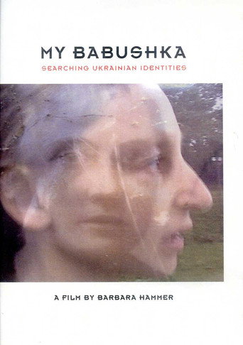 My Babushka: Searching Ukranian Identities