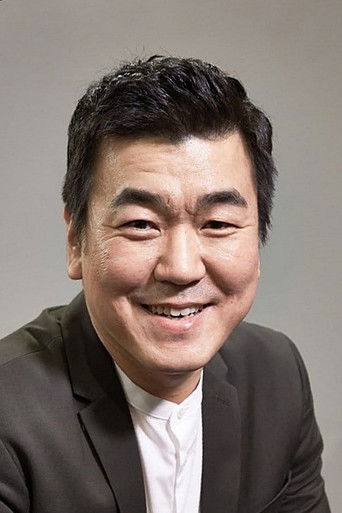 Yun Je-mun
