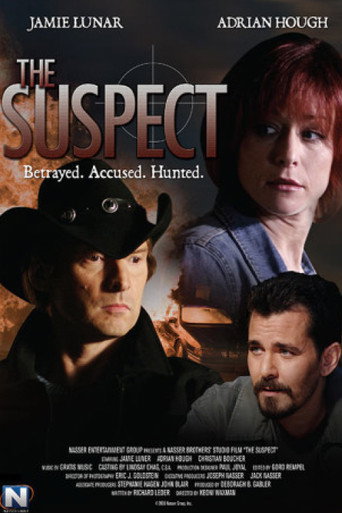 The Suspect = 容疑者 室井慎次 (Original Motion Picture Soundtrack)