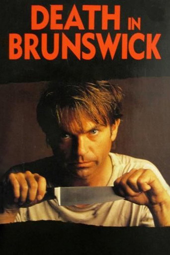 Death In Brunswick - Original Soundtrack Recording