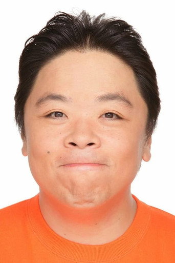 Hikaru Ijûin