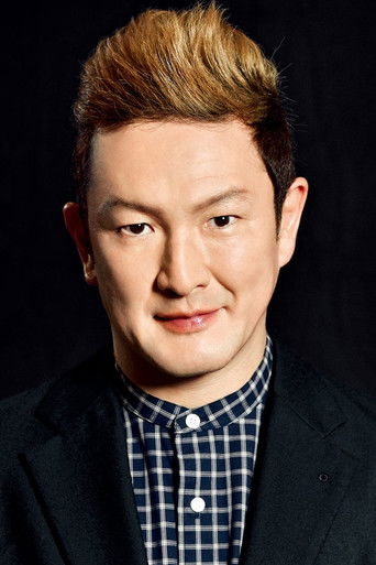 Shidô Nakamura