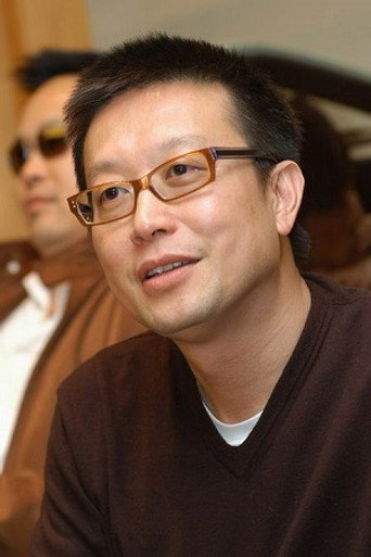 Wai Keung Lau