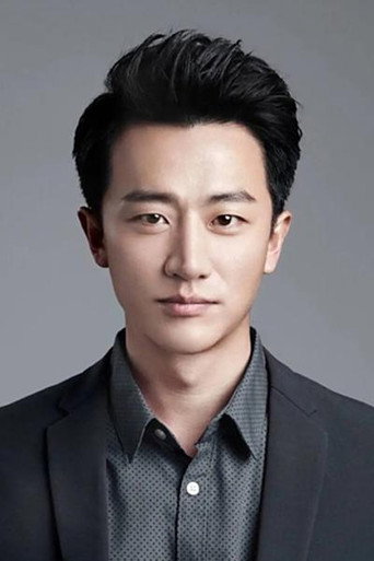 Xuan Huang