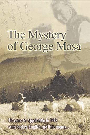 The Mystery of George Masa