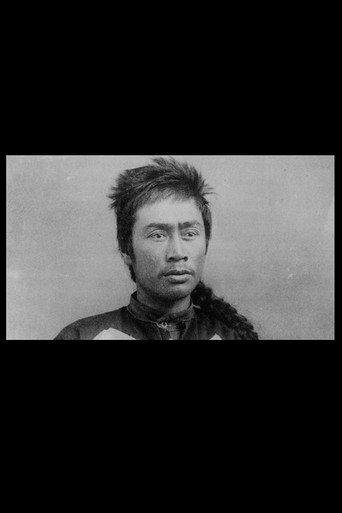 Ancestors in the Americas, Part II