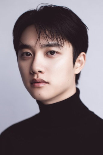 Do Kyung-soo
