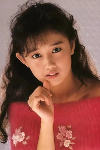 Yûki Kudô