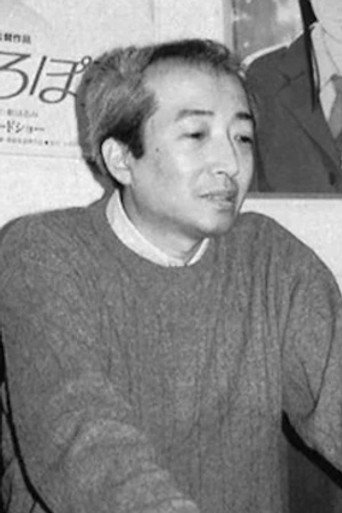 Yoshifumi Kondō