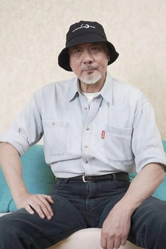 Norman Chu