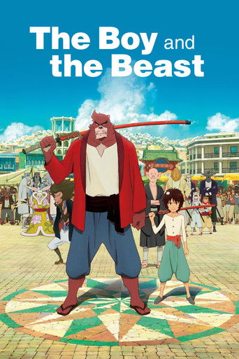 バケモノの子 The Boy And The Beast Original Soundtrack