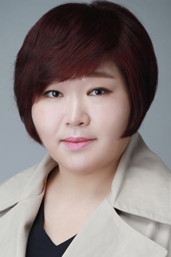 Go Su-hee