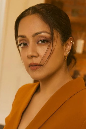 Jyotika