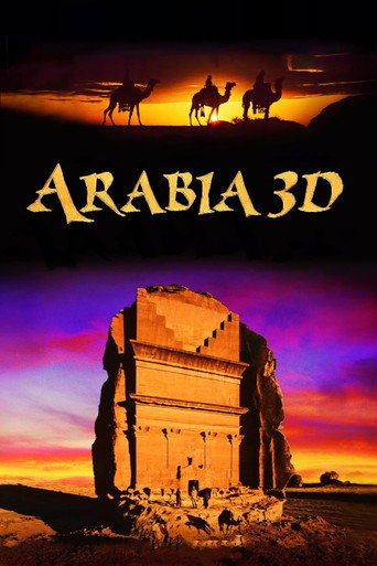 Arabia: Original Motion Picture Soundtrack