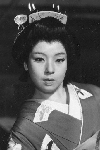 Machiko Kyô