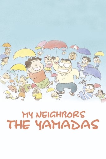 Meus Vizinhos, Os Yamadas