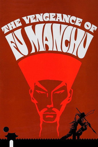 La Vengeance de Fu Manchu