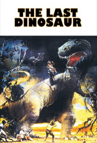 極底探険船ポーラーボーラ・愛のテーマ = The Last Dinosaur