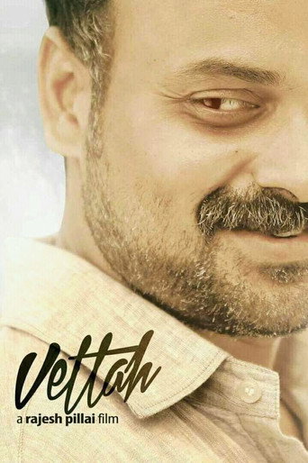 Vettah (Original Motion Picture Soundtrack)