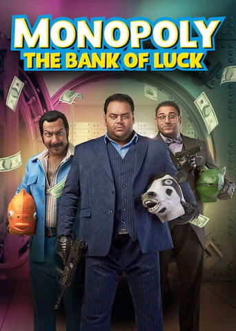 Banco da Sorte
