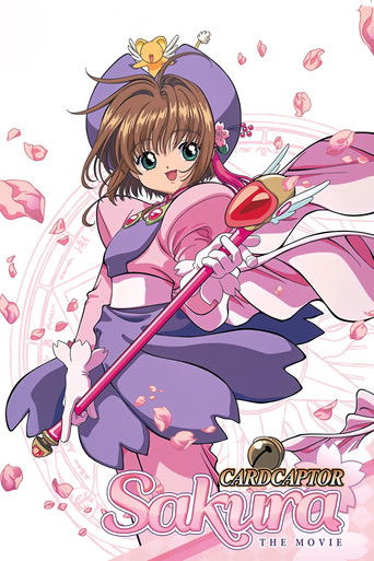 Cardcaptor Sakura, le film : le voyage à Hong Kong