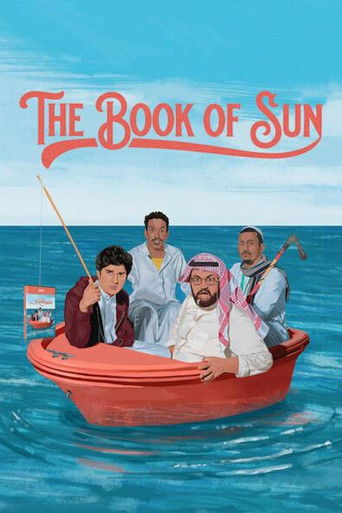 O Livro do Sol