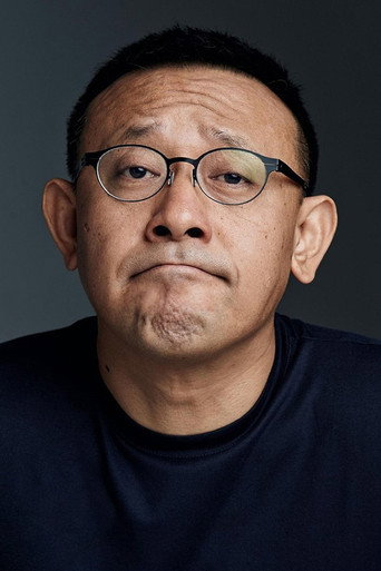 Wen Jiang