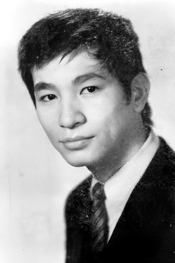 Yūya Uchida