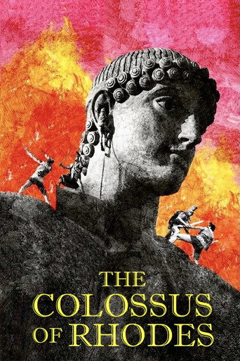 Le Colosse de Rhodes