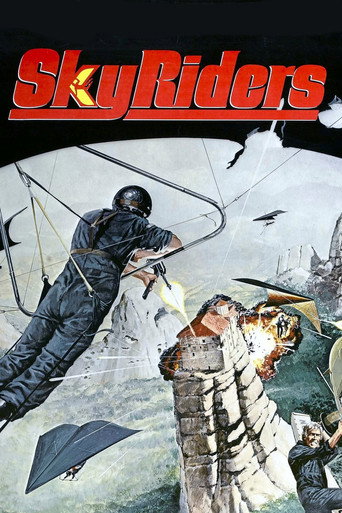 スカイ・ライダース Sky Riders