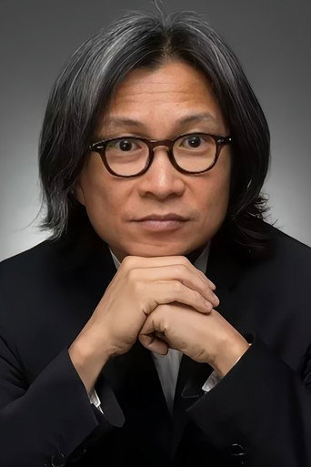 Peter Ho-Sun Chan